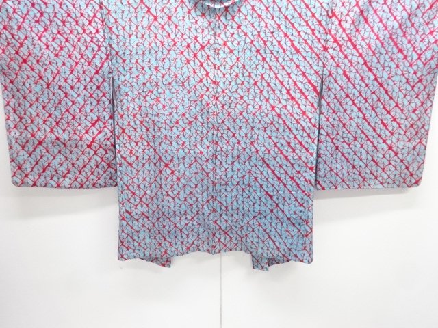Japanese Kimono / Chirimen Kinsha Silk